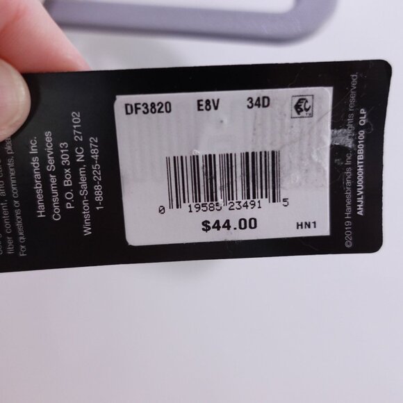 NEW Bali Double Support Tailored Wireless Lace Up Front Bra Tan Size 34D 3820 - Picture 6 of 6